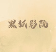 WWW,677se·COM网站APPAPP应用