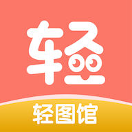 x7x7x7x7APP应用
