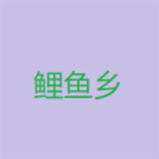 WWW,663av·COM网站APPAPP应用