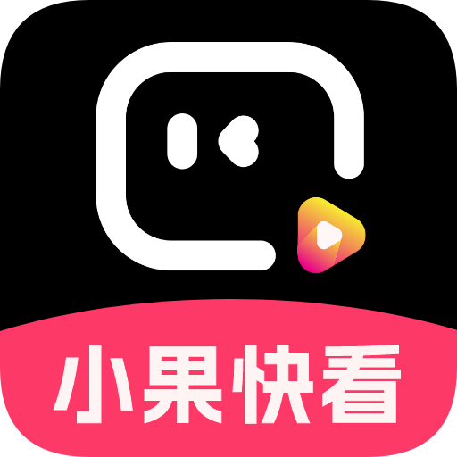爱妃直播APP应用