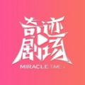 暴躁少女CSGO视频播放APP应用