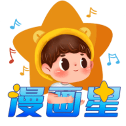 国产无线一线二线APP应用
