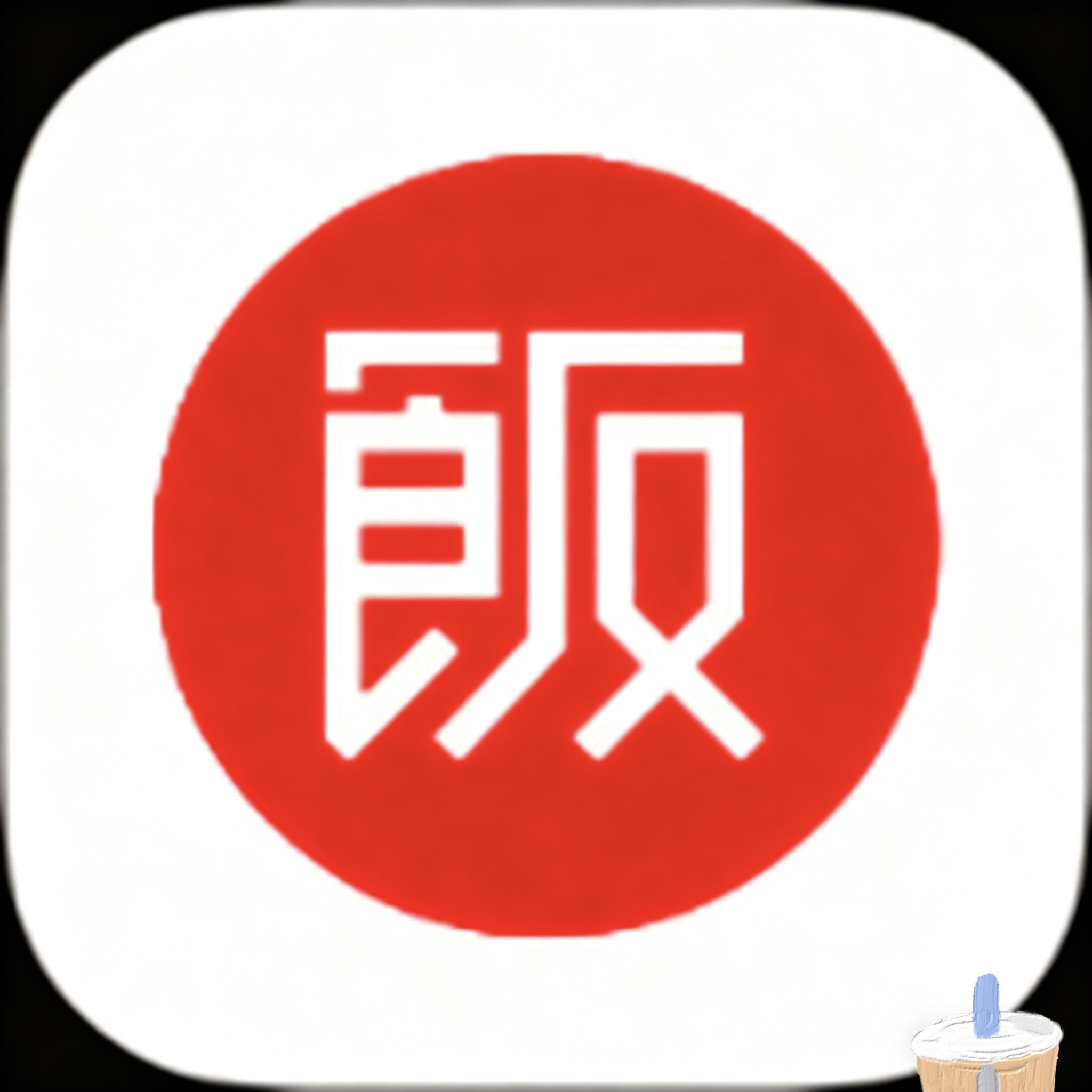 91一起草wwwcom91最新版