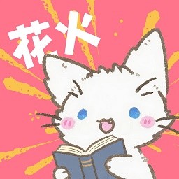 国产无线一线二线APP应用