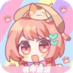 黄页网站APPAPP应用