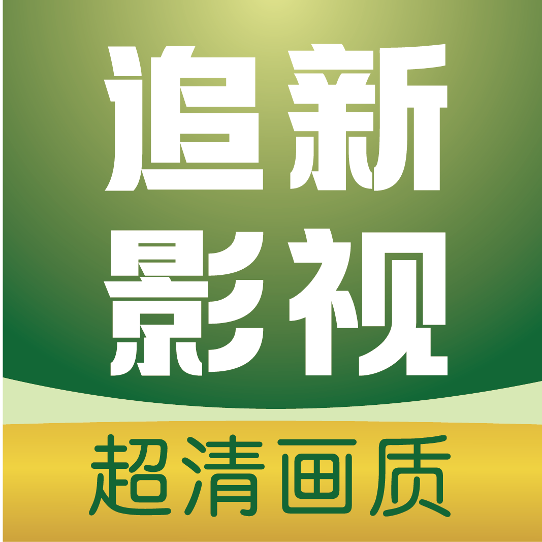 WWW,av562·COM网站APPAPP应用