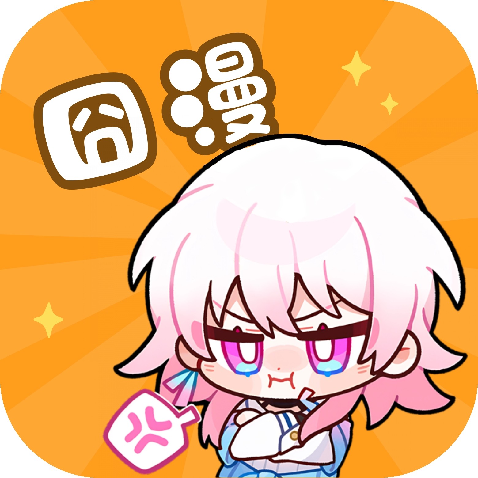 WWW,195se·COM网站APP最新版