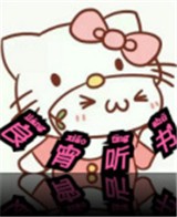 WWW,se443·COM网站APPAPP应用