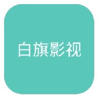 B站暴躁少女csgo视频APPAPP应用