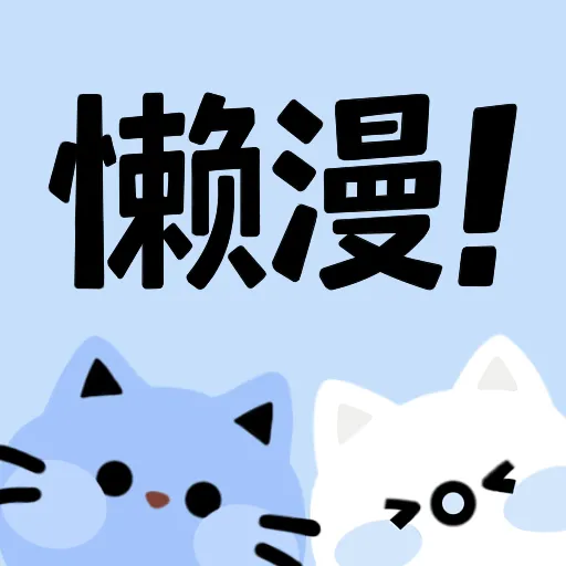 WWW,kkk55·COM网站APP最新版