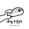 色猫直播APP应用